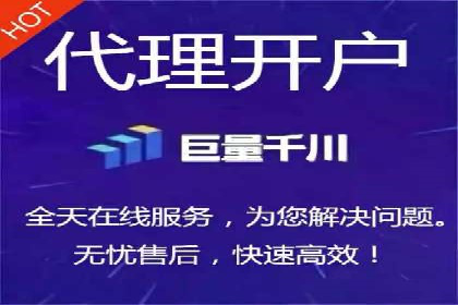 信息流广告投放成功案例分析